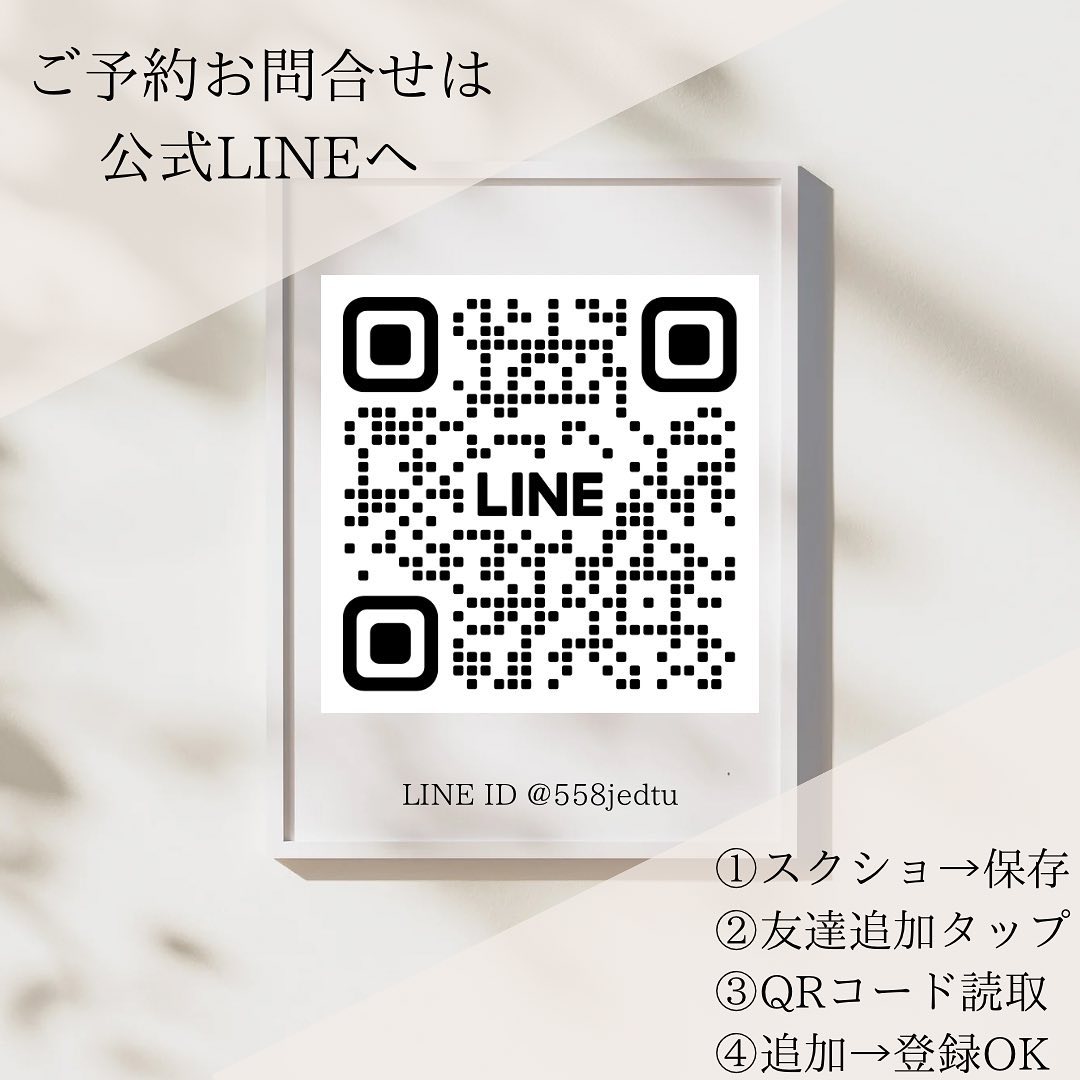 【はじめからこの眉毛でしたけど？ってくらいナチュラルな平行眉...