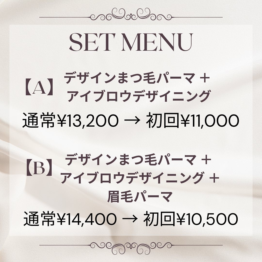 -MENU-