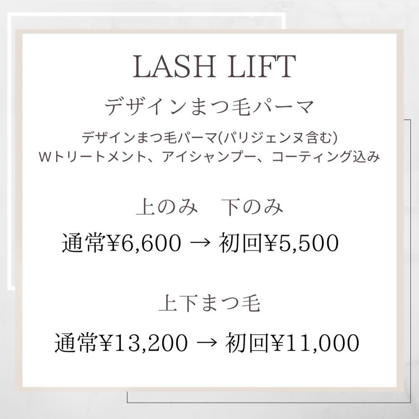 \丁寧なカウンセリング、パーマ技術であなたのなりたいを叶えま...